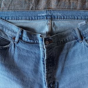 Old Navy jeans 👖